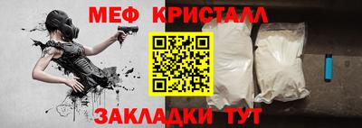 дистиллят марихуана Первоуральск