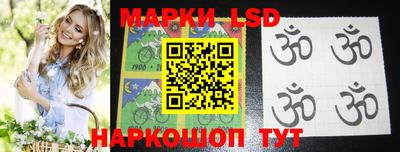 стаф Бузулук