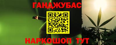 а пвп мука Партизанск