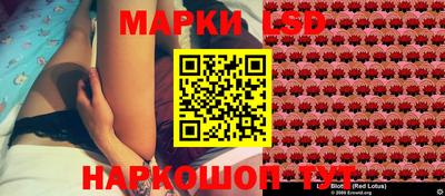 прущая мука Волгодонск