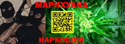 Альфа ПВП Волжск