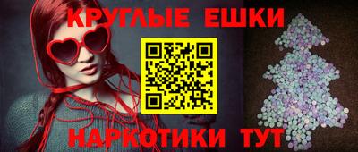 мефедрон VHQ Будённовск