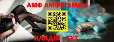 стаф Бузулук