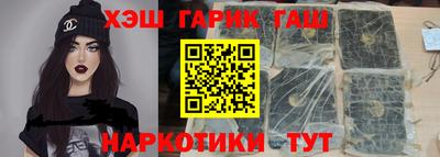 стаф Бузулук