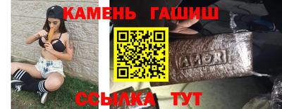 прущая мука Волгодонск