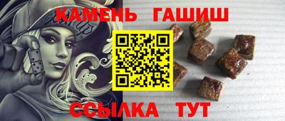 прущая мука Волгодонск