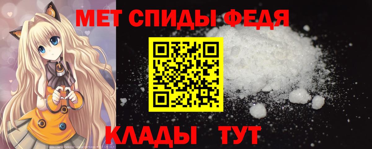 Экстази  Вход с VPN  МАРИХУАНА  Пушкино  Cocaine  Как найти наркотики?  Меф   Мефедрон  ГАШ  НБОМе 